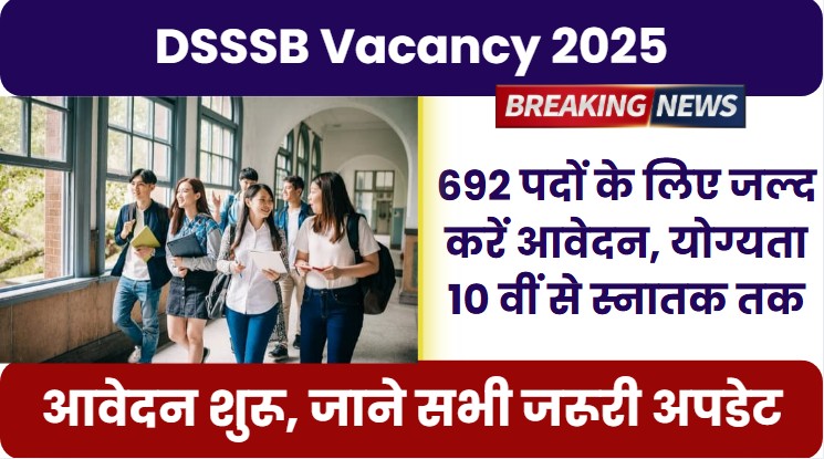 DSSSB Vacancy